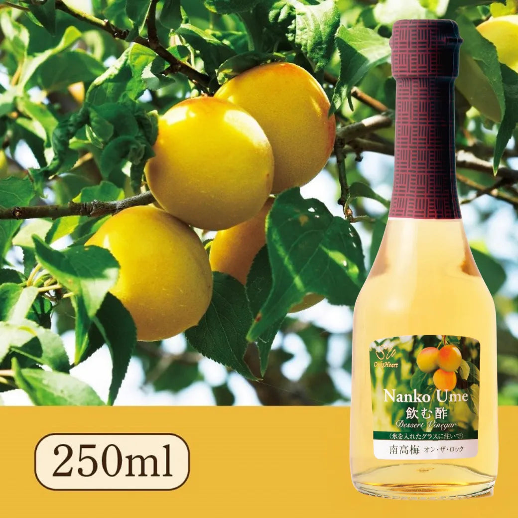 oaks-heart-drinkng-vinegar-desart-vinegar-plum01