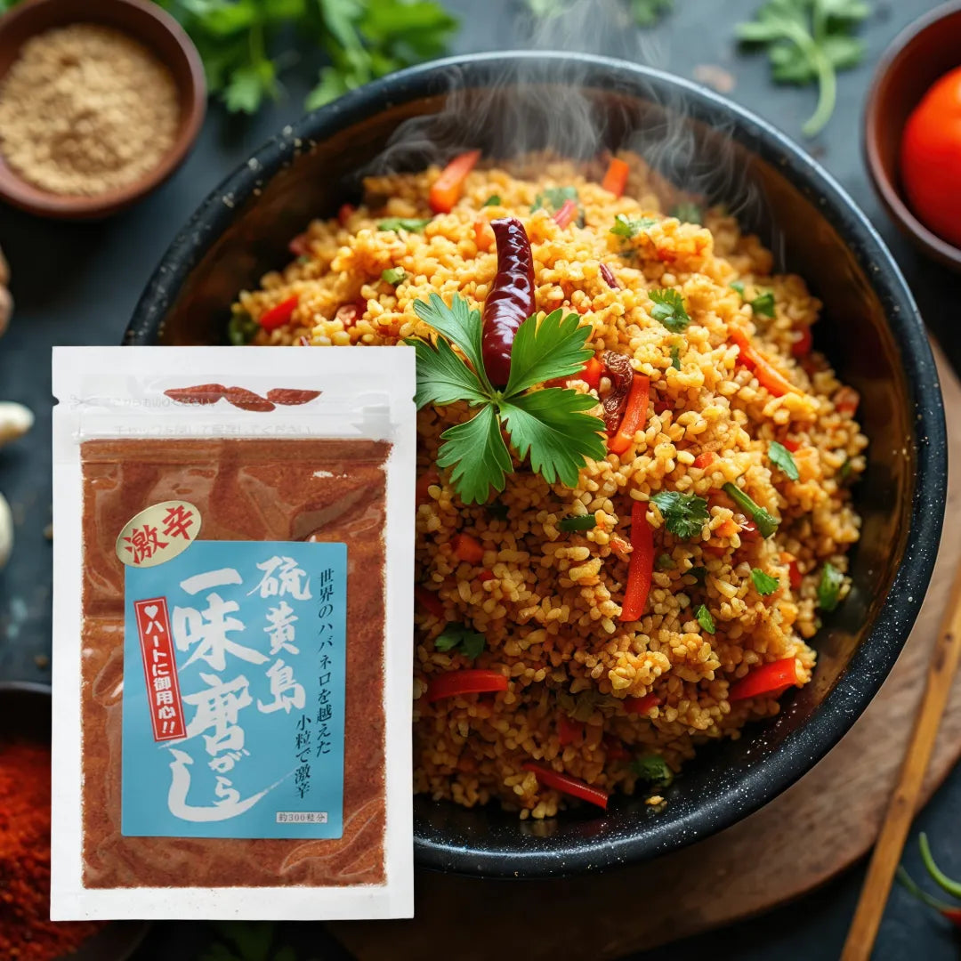 ogasawara-islands-pure-ichimi-island-chili-pepper-powder-by-ogasawara-fruit-garden-20g01