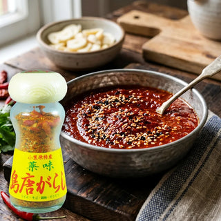 ogasawara-islands-yakumi-yuzu-island-chili-pepper-spice-by-ogasawara-fruit-garden-50g01