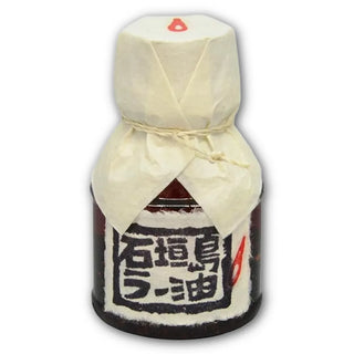 okinawa-ishigakijima-rayu-chili-oil-by-penguin-shokudo-100ml02