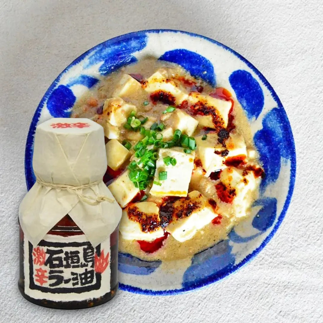 okinawa-ishigakijima-rayu-chili-oil-hot-and-spicy-by-penguin-shokudo-100g01