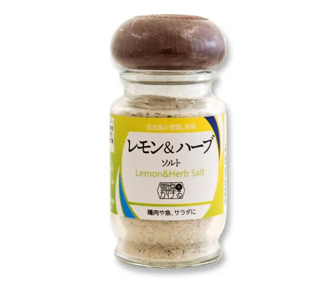okinawa-yukishio-lemon-and-herb-snow-sea-salt-citrus-blend01