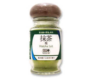 okinawa-yukishio-matcha-snow-sea-salt-ujien-kyoto-matcha