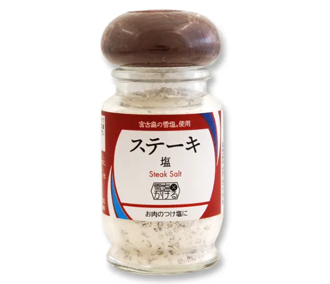 okinawa-yukishio-steak-snow-sea-salt-garlic-and-black-pepper01