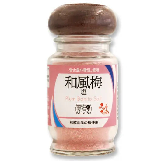 Ume Salt Okinawa / Yukishio Ume Snow Sea Salt / Japanese Plum and Umami Dashi ...