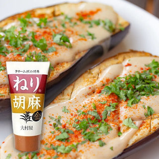omuraya-roasted-gold-sesame-paste-tube-120g01