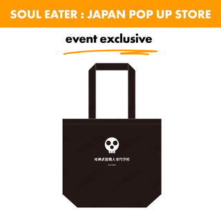 SOUL EATER / Logo Tote Bag / Exclusive to Japanese pop-up store