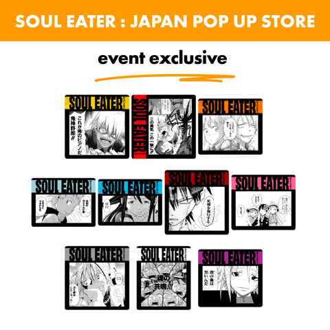 SOUL EATER / Acrylic Badge Set - Complete Box / Exclusive to Japanese pop-up store