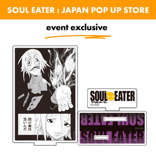 SOUL EATER / Manga Panel Acrylic Stand – My blood is black / Exclusive to Japanese pop-up store