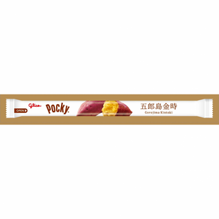 pocky-japan-gorojima-kintoki-sweet-potato-hokuriku-region-04
