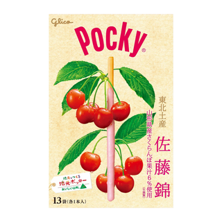 pocky-japan-sato-nishiki-cherry-tohoku-region-01
