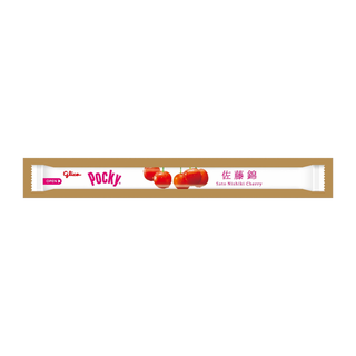 pocky-japan-sato-nishiki-cherry-tohoku-region-04