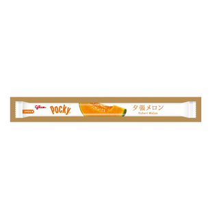 pocky-japan-yubari-melon-hokkaido-04
