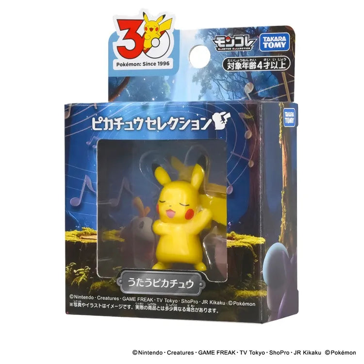 pok-mon-30th-anniversary-moncolle-pikachu-serection-singing-pikachu01