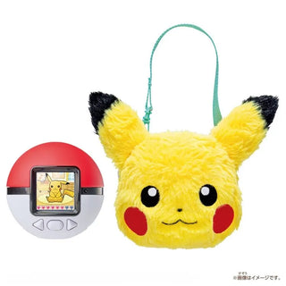 pok-mon-friends-poke-ball-poke-nade-pikachu-friends-set01