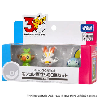 pok-mon-moncolle-first-partner-pok-mon-set-galar-region01