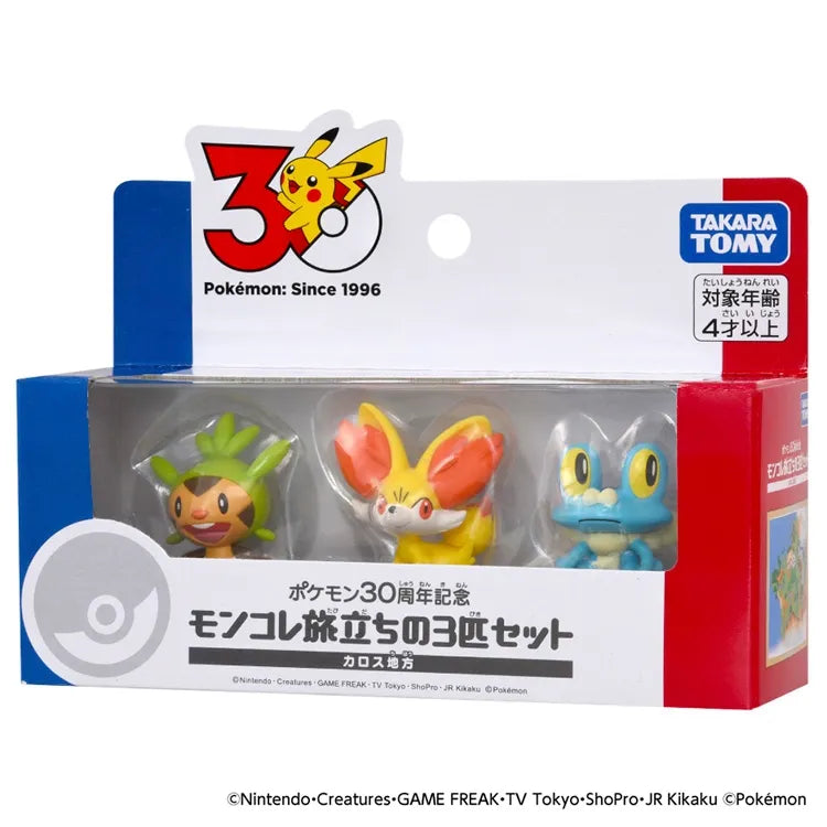 pok-mon-moncolle-first-partner-pok-mon-set-kalos-region01