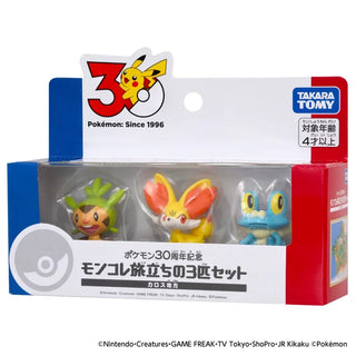 pok-mon-moncolle-first-partner-pok-mon-set-kalos-region01
