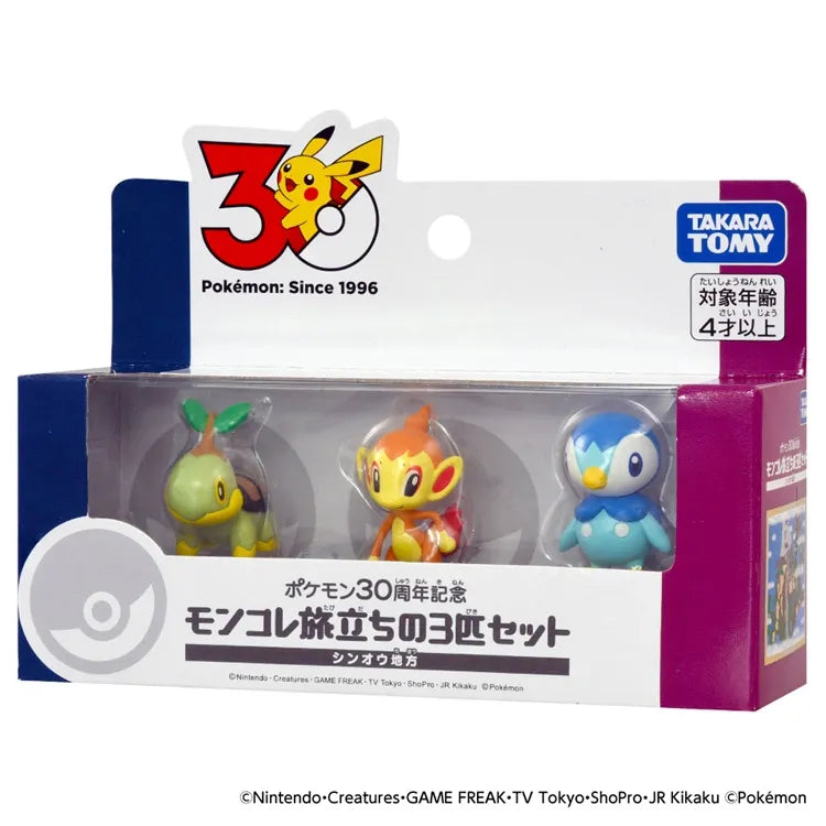 pok-mon-moncolle-first-partner-pok-mon-set-sinnoh-region01