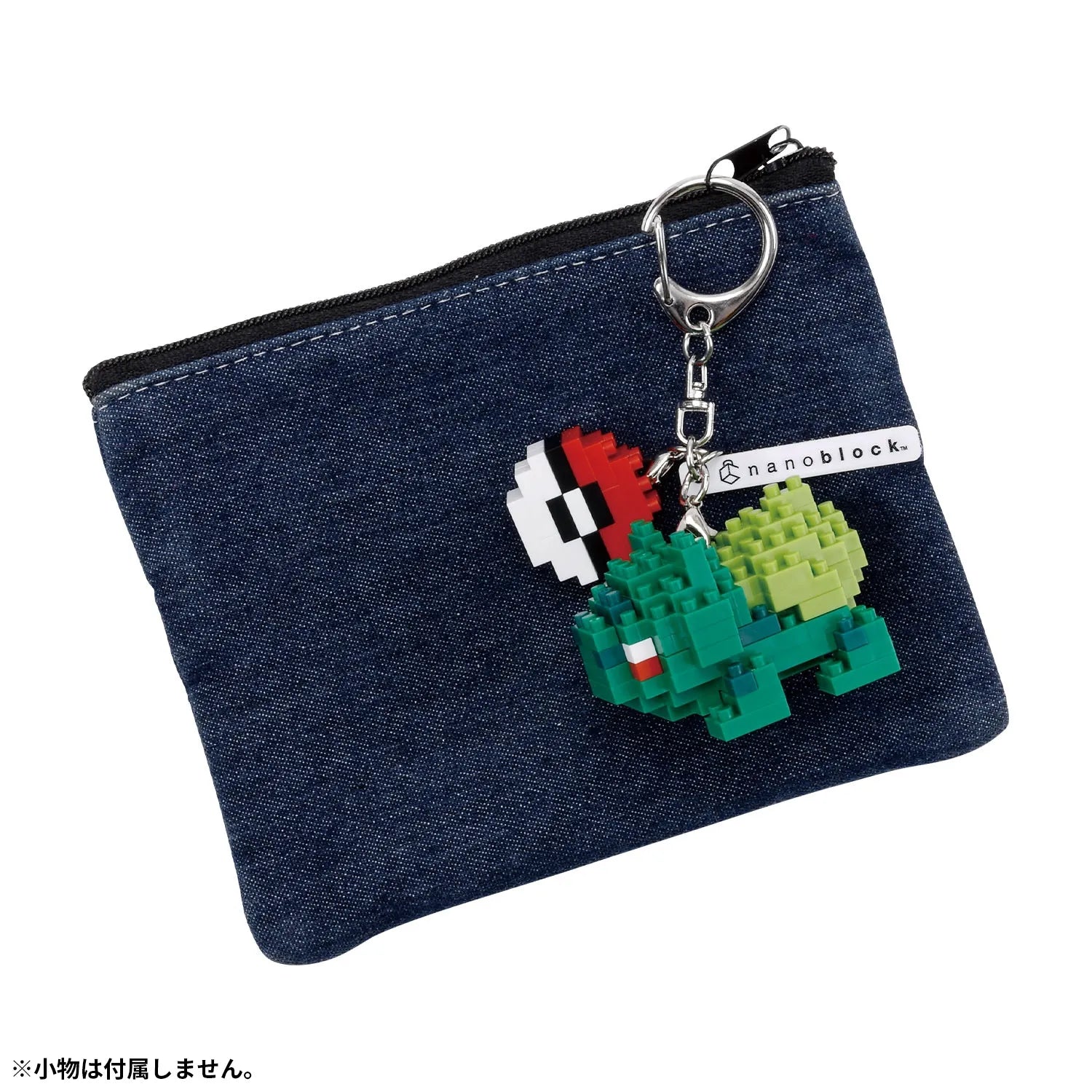 pok-mon-n-fig-bulbasaur02