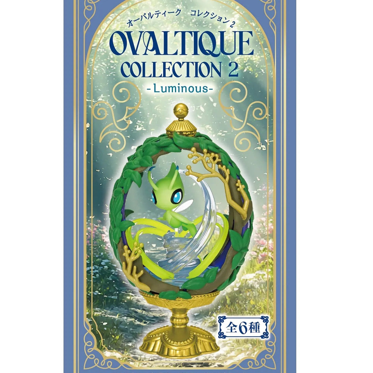 pok-mon-ovaltique-collection-2-luminous-sylveon-meowscarada-lapras-raichu-absol-celebi-antique-interior-figure-blind-box06