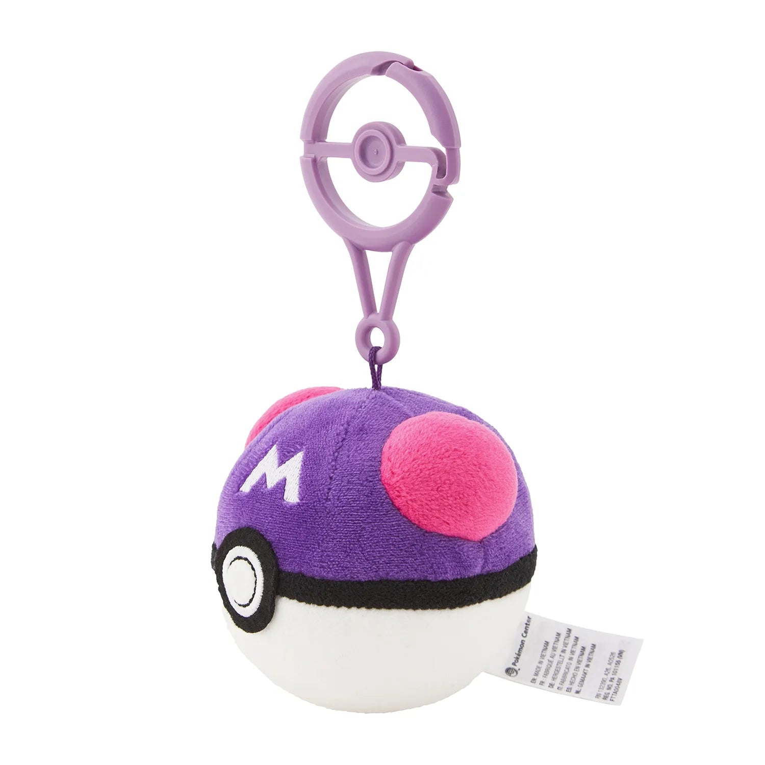 pok-mon-plush-mascot-master-ball02