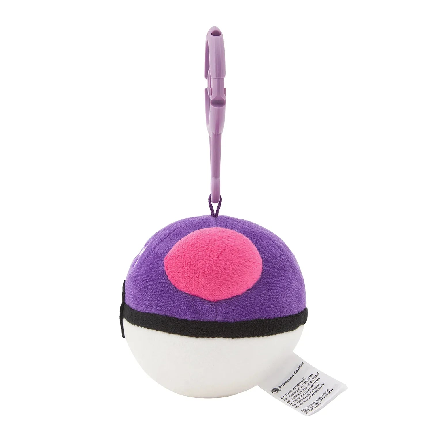pok-mon-plush-mascot-master-ball03