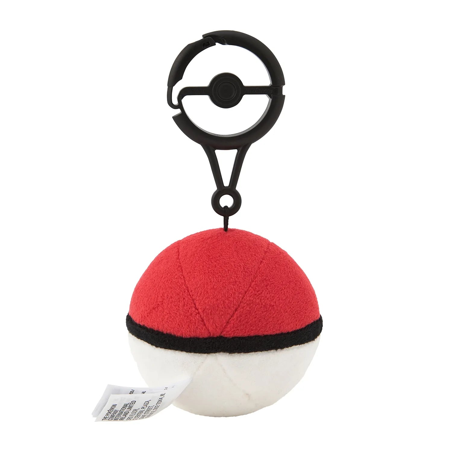 pok-mon-plush-mascot-pok-ball04