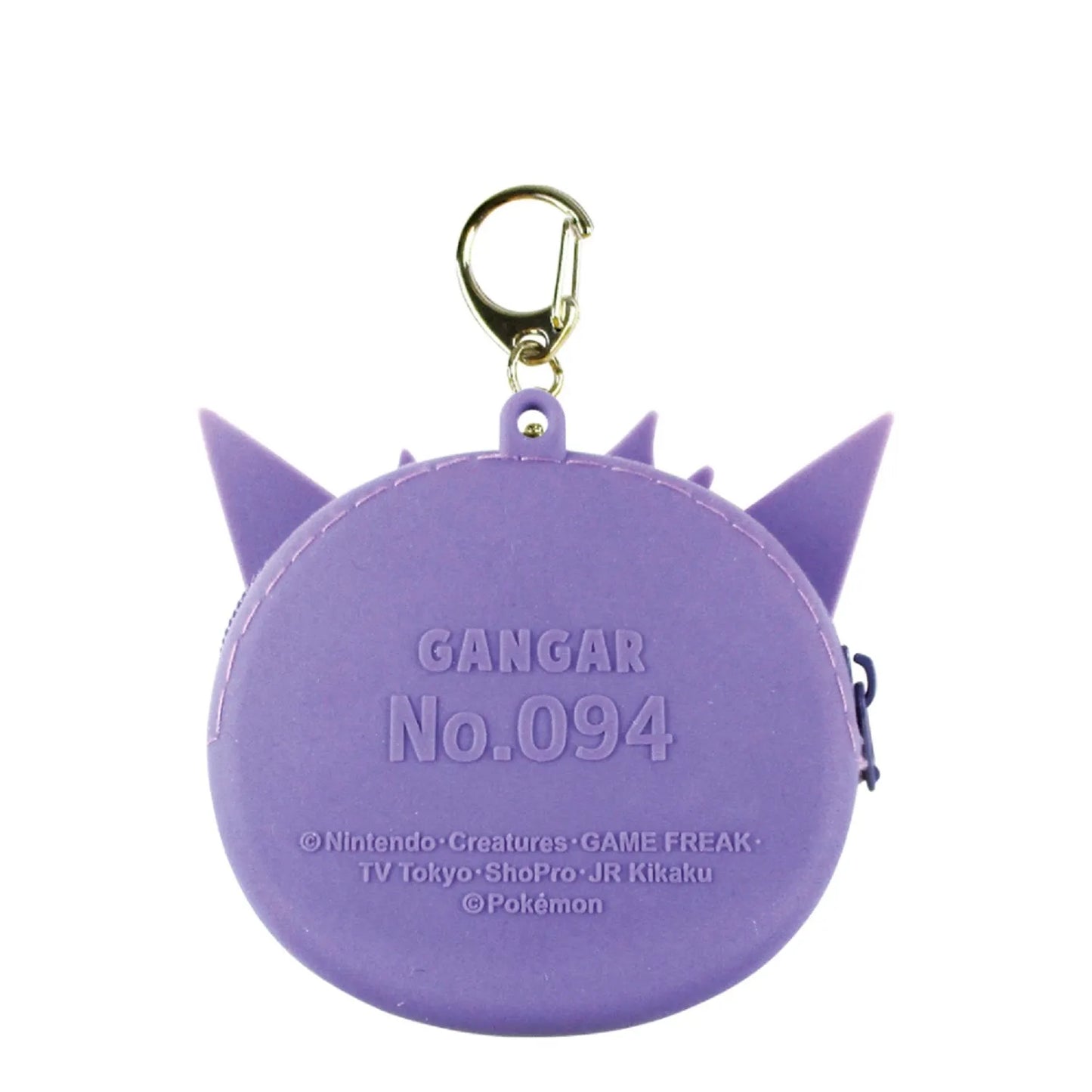 pok-mon-silicone-mini-pouch-gengar-face-design-with-key-charm-02