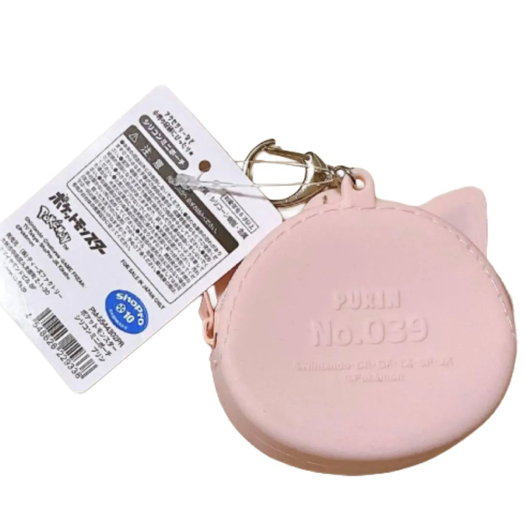 pok-mon-silicone-mini-pouch-jigglypuff-face-design-with-key-charm-02