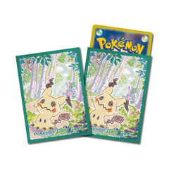 Pokémon Card Game Deck Shields: Crayon Mimikyu (64 Sleeves Pack)