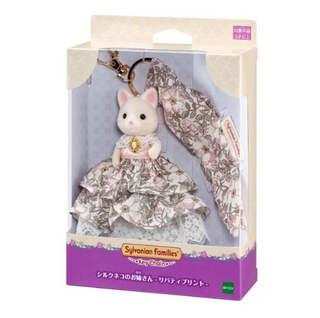 product-name-sylvanian-families-keychain-silk-cat-older-sister-liberty-print-japan-original04
