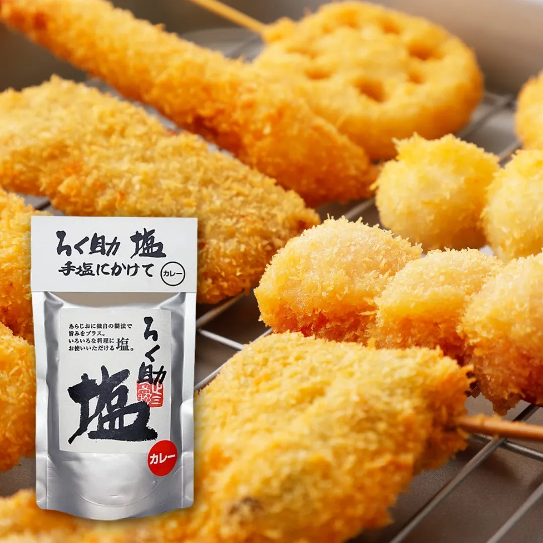 rokusuke-shio-curry-umami-salt-granules-130g01
