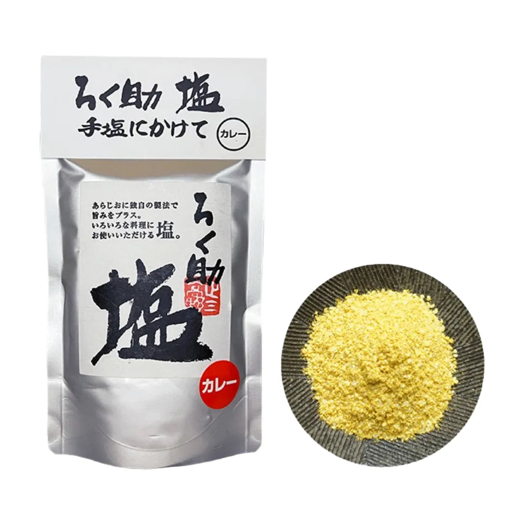 rokusuke-shio-curry-umami-salt-granules-130g02