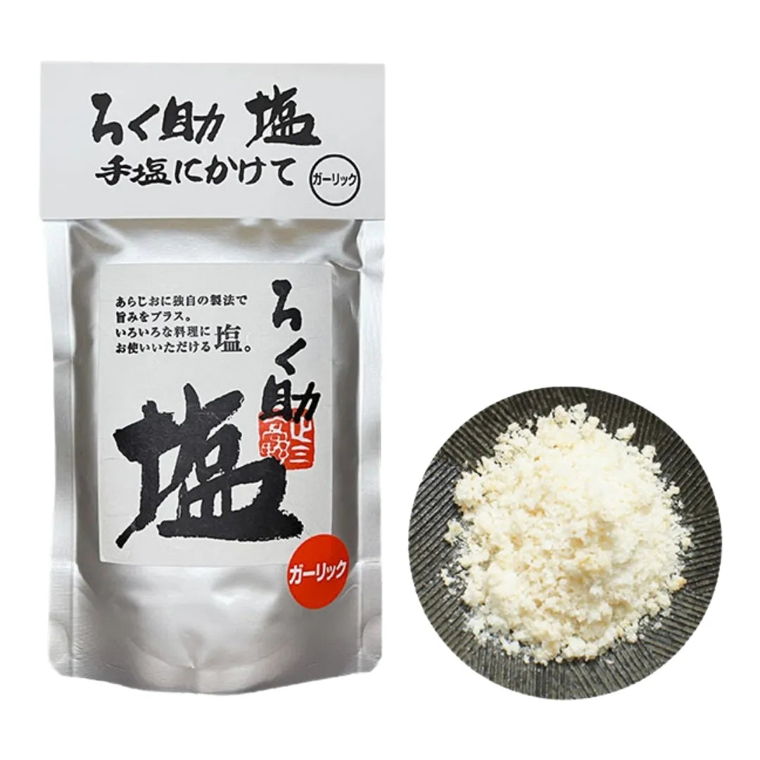 rokusuke-shio-garlic-umami-salt-granules-130g02
