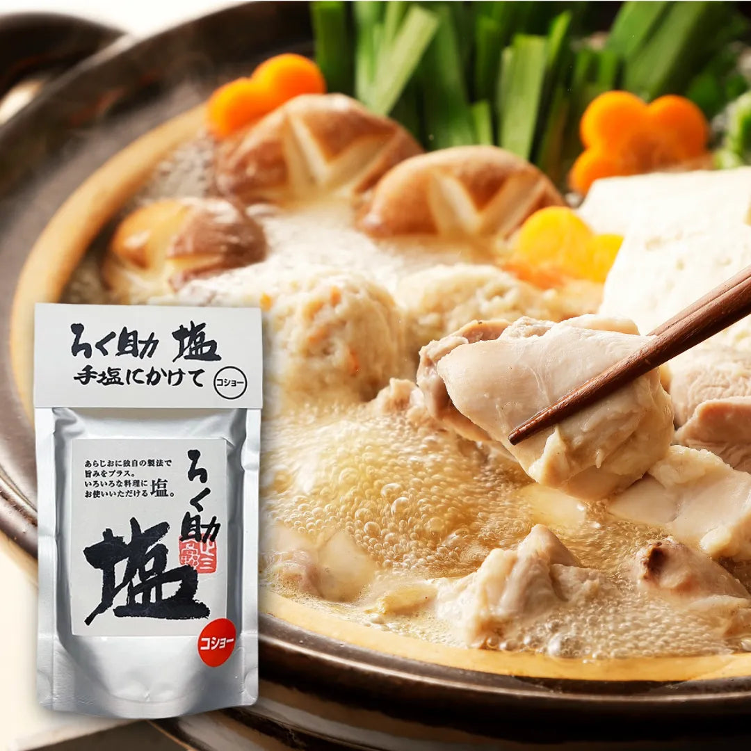 rokusuke-shio-pepper-umami-salt-granules-130g01