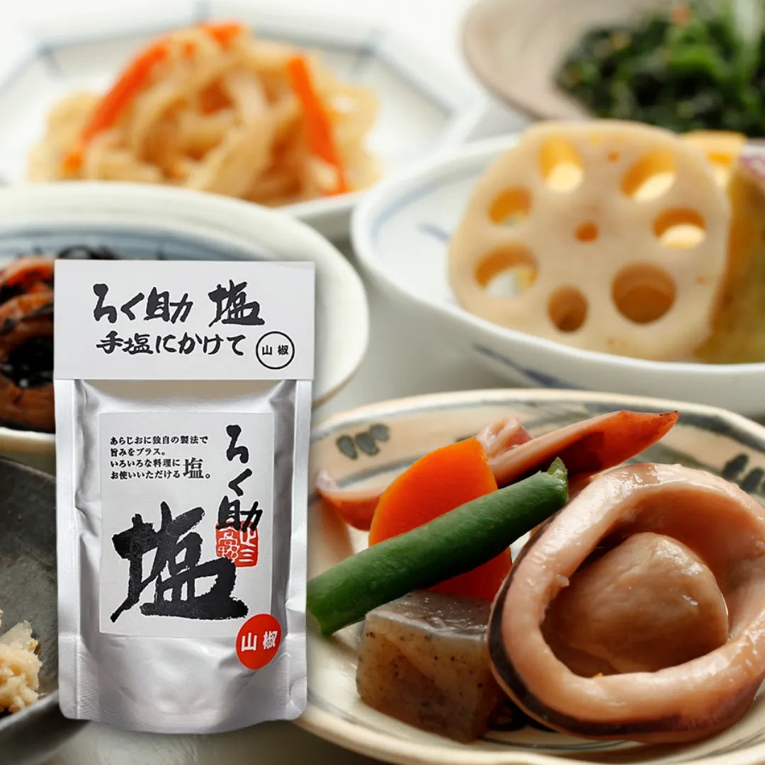 rokusuke-shio-sansho-umami-salt-granules-130g01