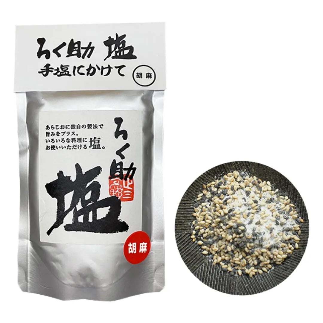 rokusuke-shio-sesame-umami-salt-granules-130g02
