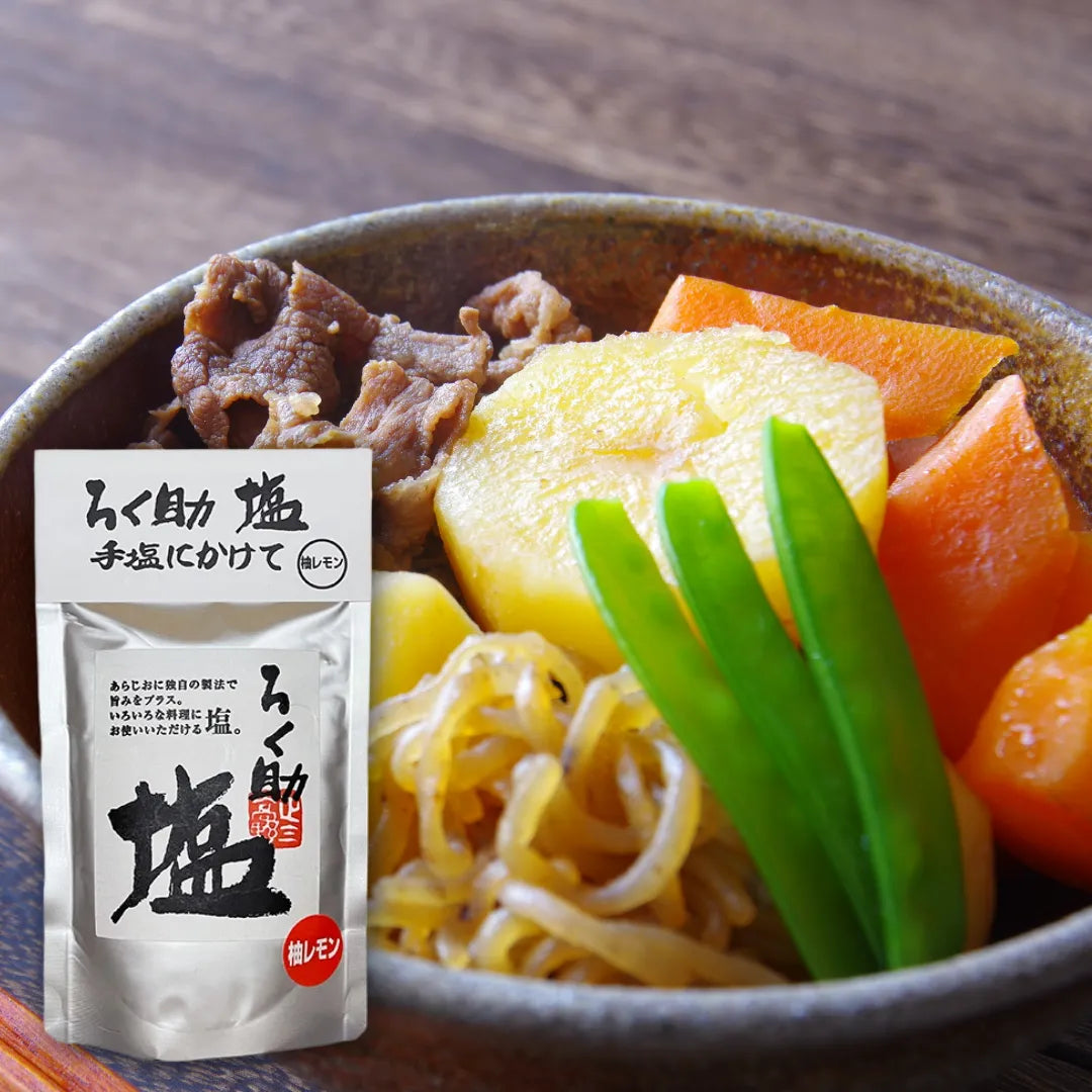 rokusuke-shio-yuzu-lemon-umami-salt-granules-130g01