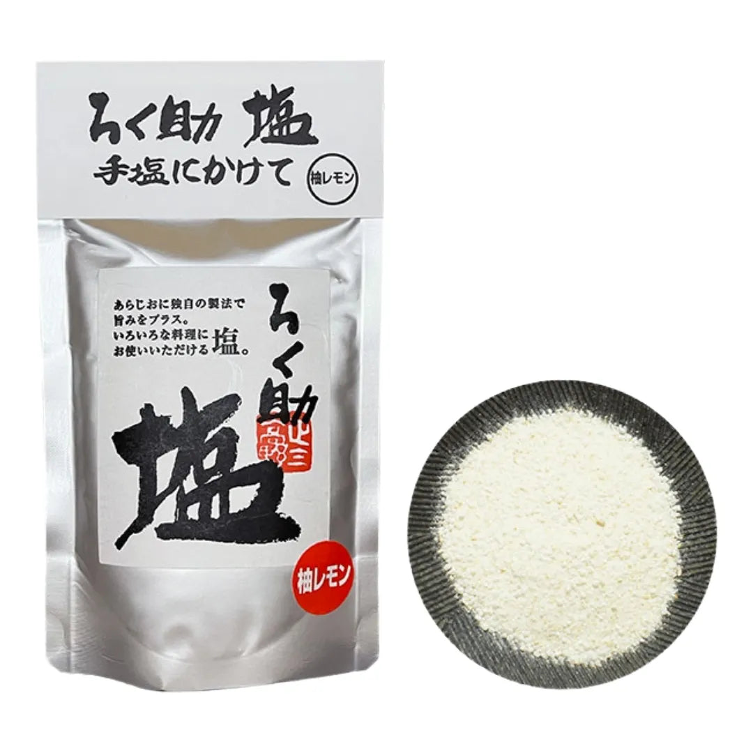 rokusuke-shio-yuzu-lemon-umami-salt-granules-130g02