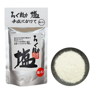 rokusuke-shio-yuzu-lemon-umami-salt-granules-130g02