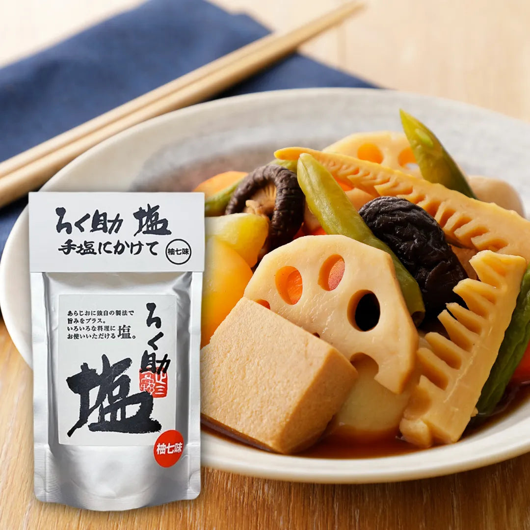 rokusuke-shio-yuzu-shichimi-umami-salt-granules-130g01