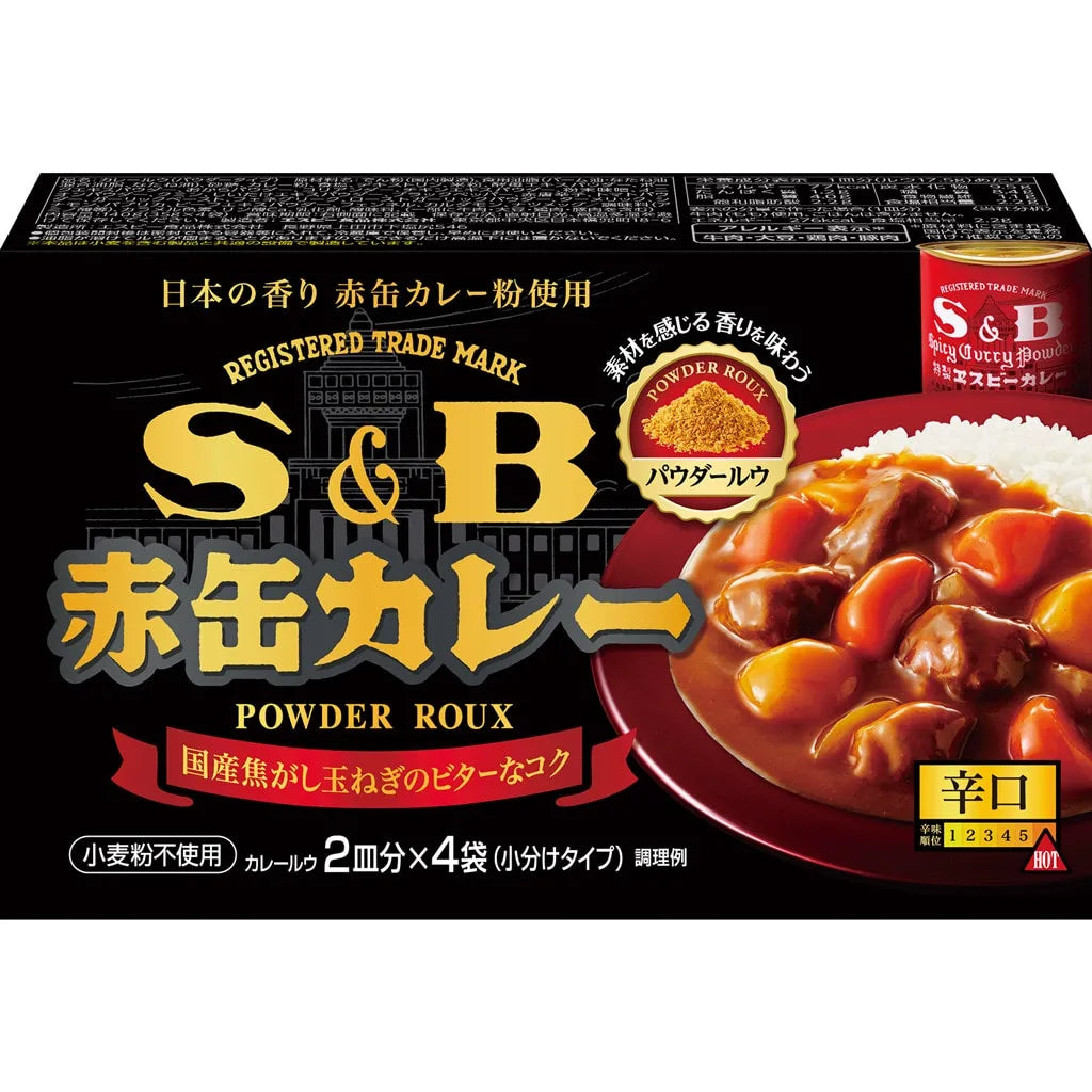 s-b-japanese-curry-powder-roux-akakan-special-blend-hot