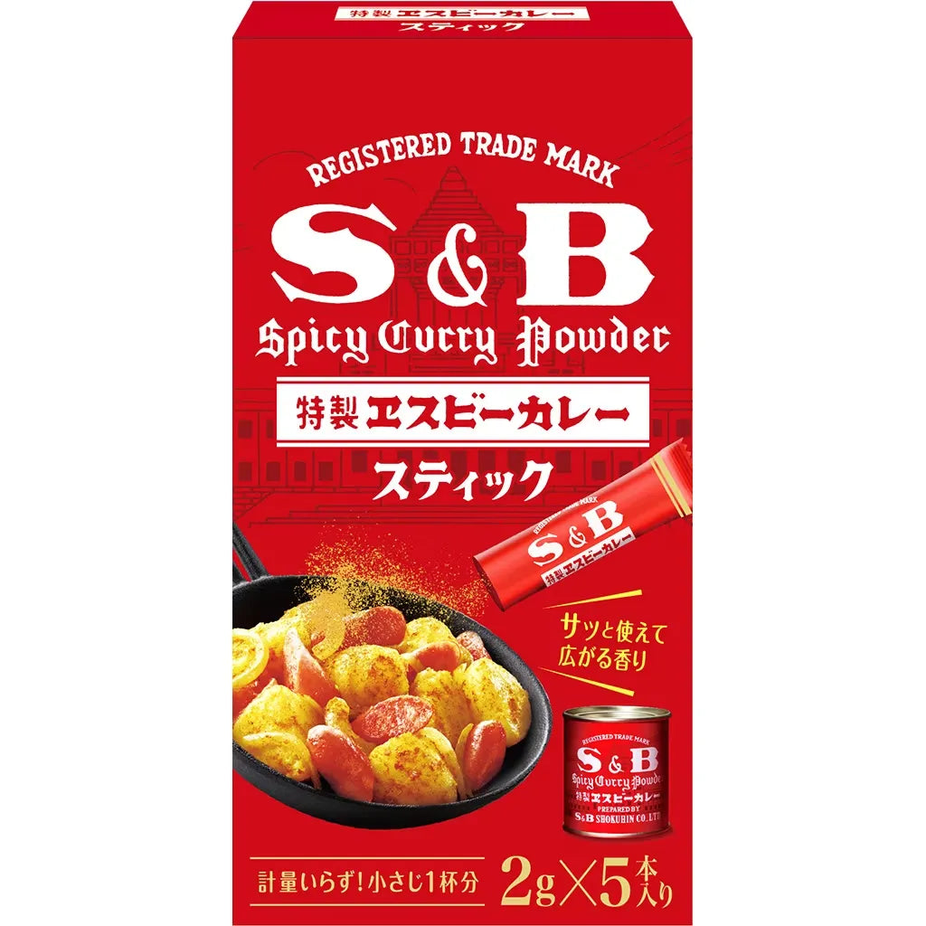 s-b-japanese-curry-powder-sticks