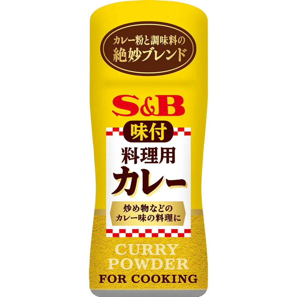 s-b-seasoned-curry-powder-granules