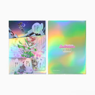 sailor-moon-cafe-original-aurora-clear-file-sailor-jupiter01