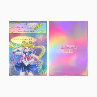 sailor-moon-cafe-original-aurora-clear-file-sailor-moon01