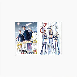 Sailor Moon Cafe Original / Set of 2 postcards