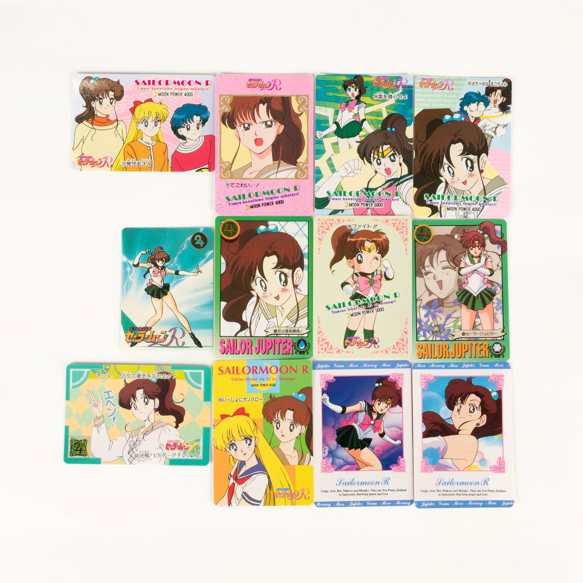 Sailor Moon / Carddass 12-Card Set - Sailor Jupiter │ japan Sailor Moon / Carddass 12-Card Set - Sailor Jupiter │ japan
