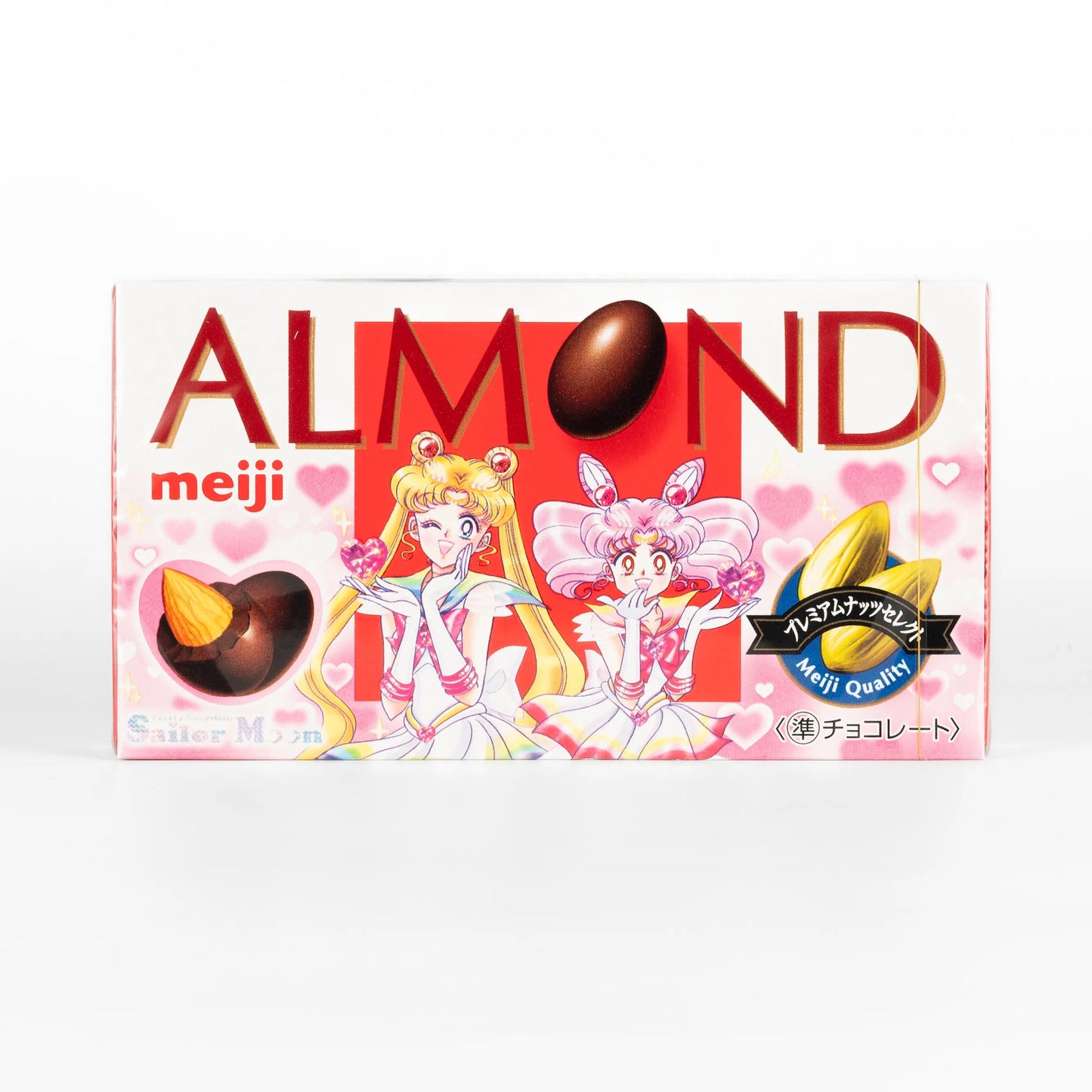 sailor-moon-meiji-almond-chocolate-usagi-tsukino-chibiusa-01